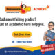Become a part of holistic guidance program with Extramarks Achieve